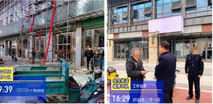 城管提醒 沿街店面裝修需設(shè)圍擋！